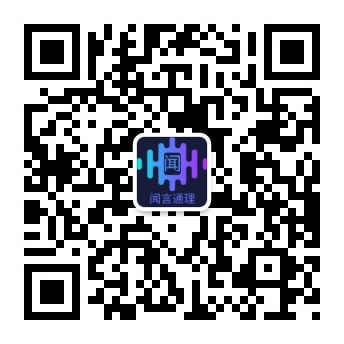 wytl